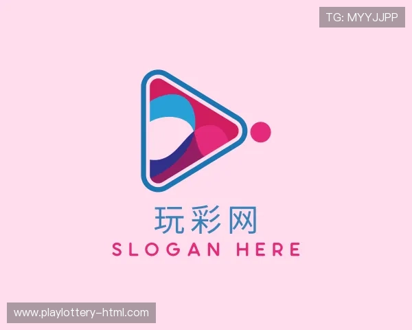 解读玩彩网网站